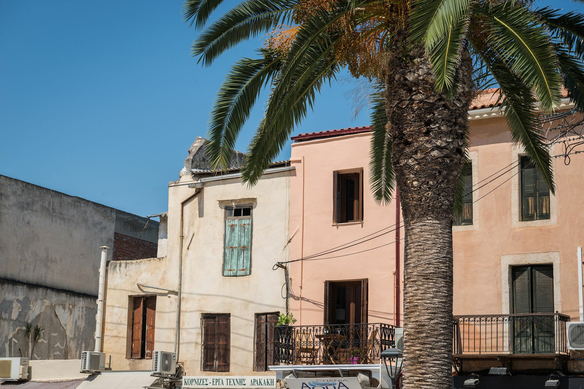 Casa Irene Apartment Chania  Exterior photo